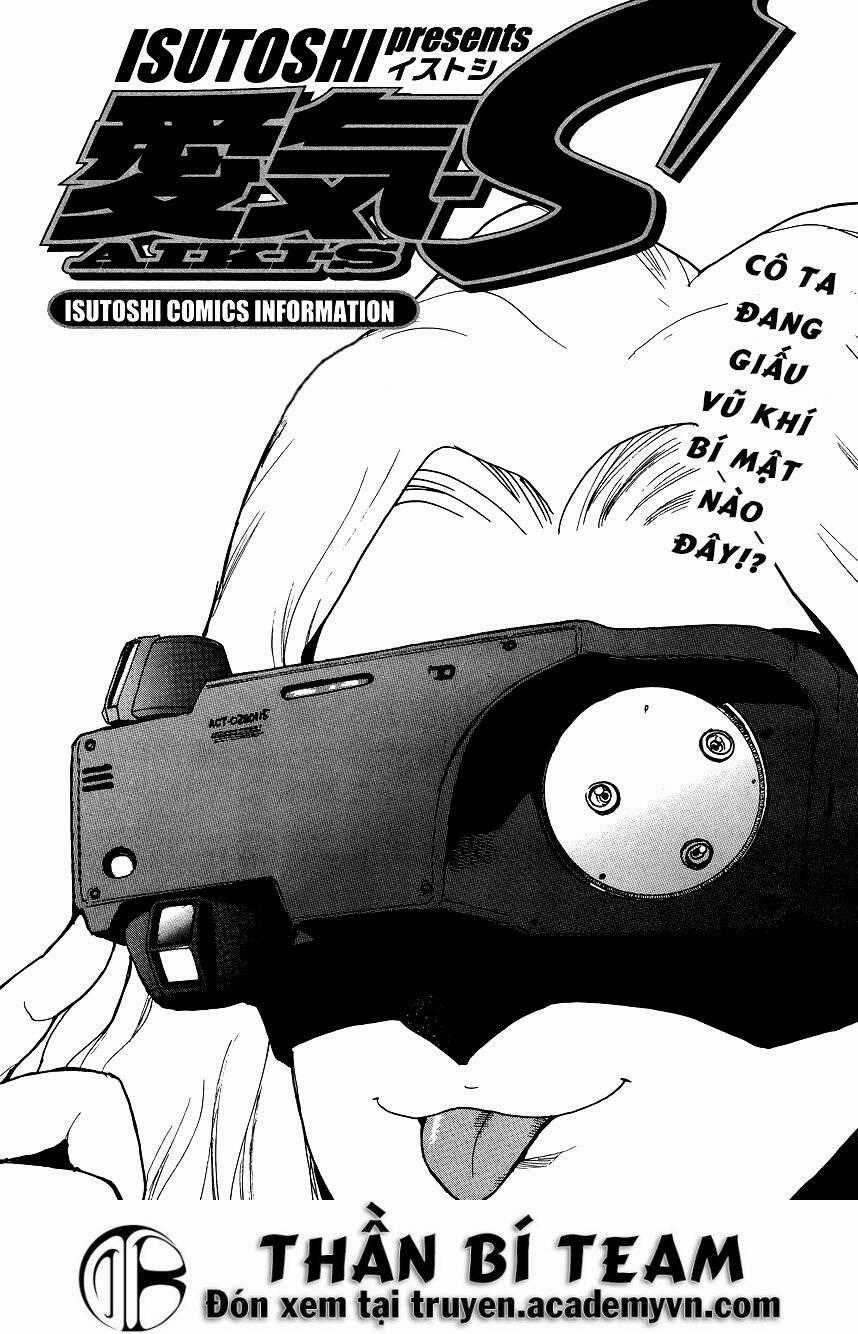 Aiki-S Chapter 33 trang 1