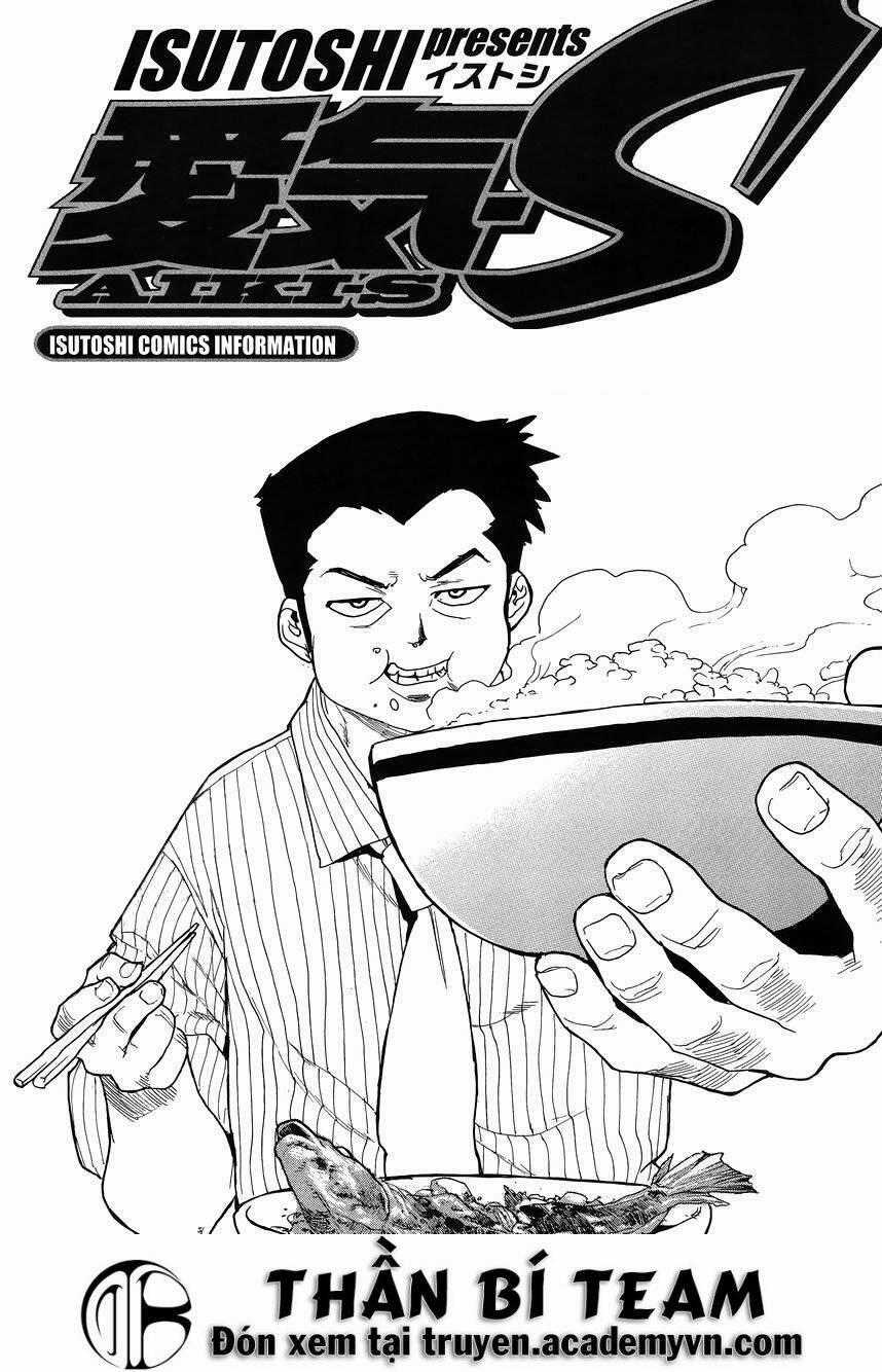 Aiki-S Chapter 34 trang 1