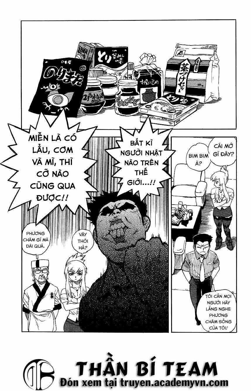 Aiki-S Chapter 34 trang 11