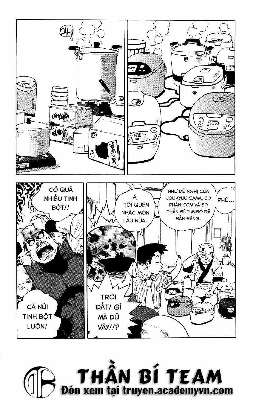 Aiki-S Chapter 34 trang 16