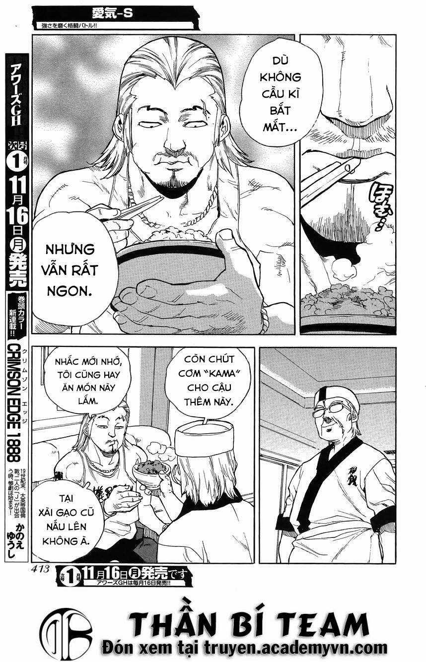 Aiki-S Chapter 34 trang 21