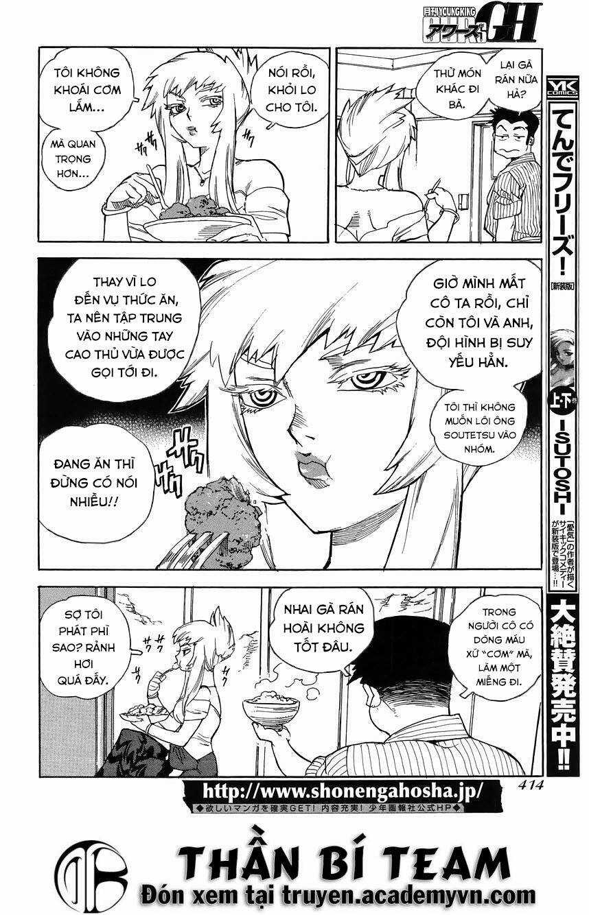 Aiki-S Chapter 34 trang 22