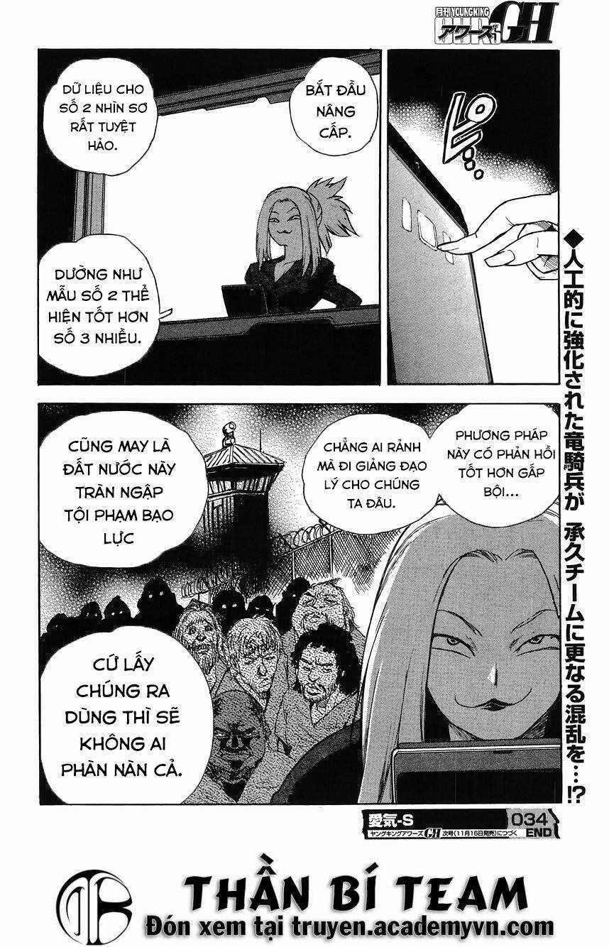 Aiki-S Chapter 34 trang 24