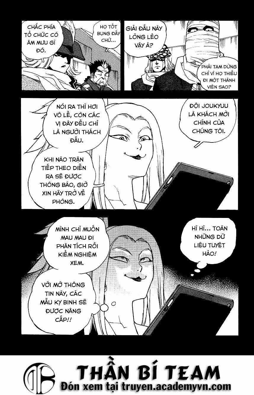 Aiki-S Chapter 34 trang 7