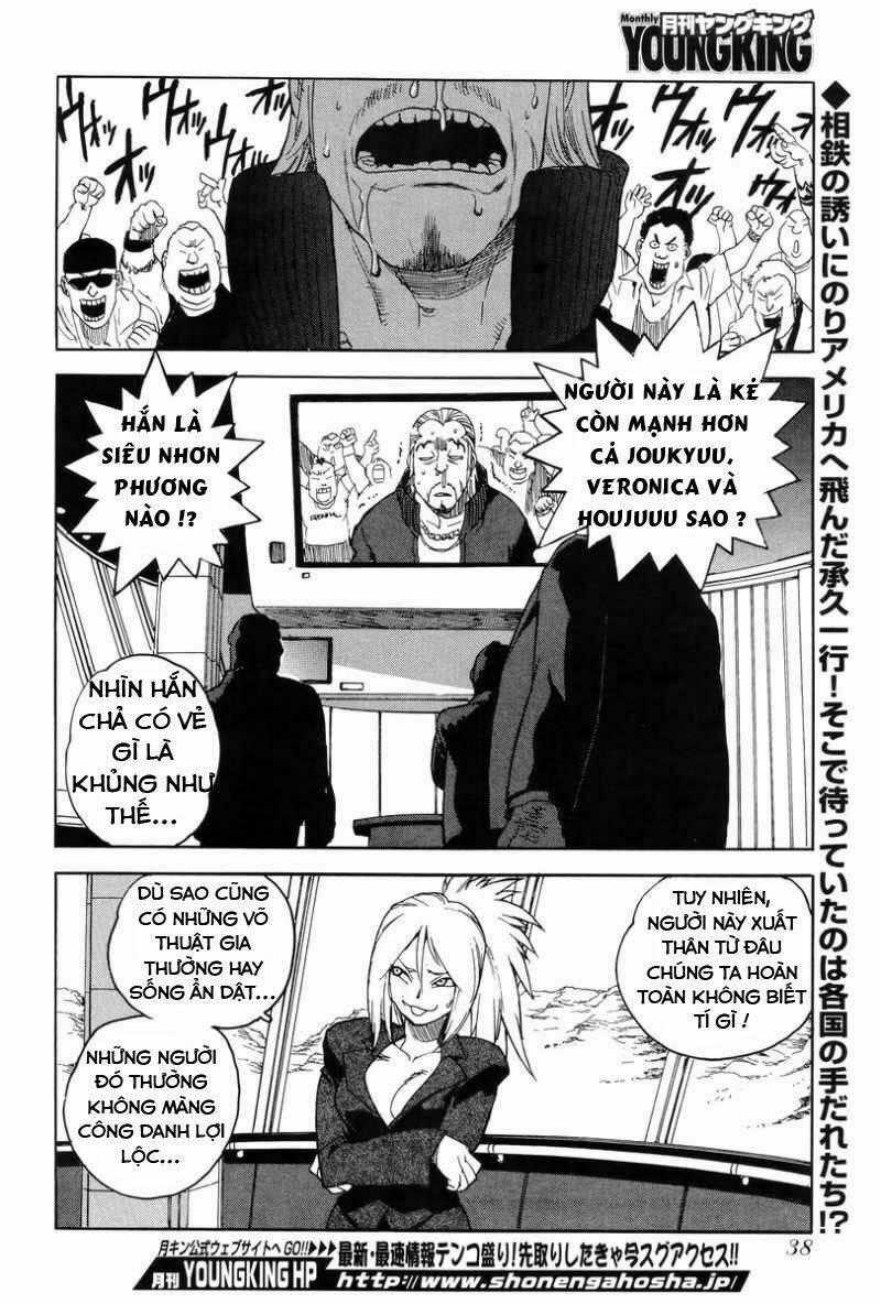 Aiki-S Chapter 4 trang 1