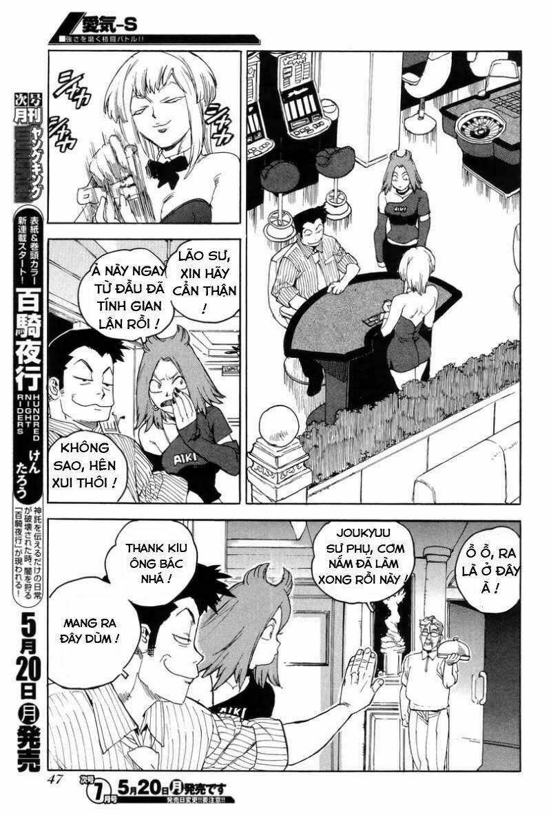 Aiki-S Chapter 4 trang 10