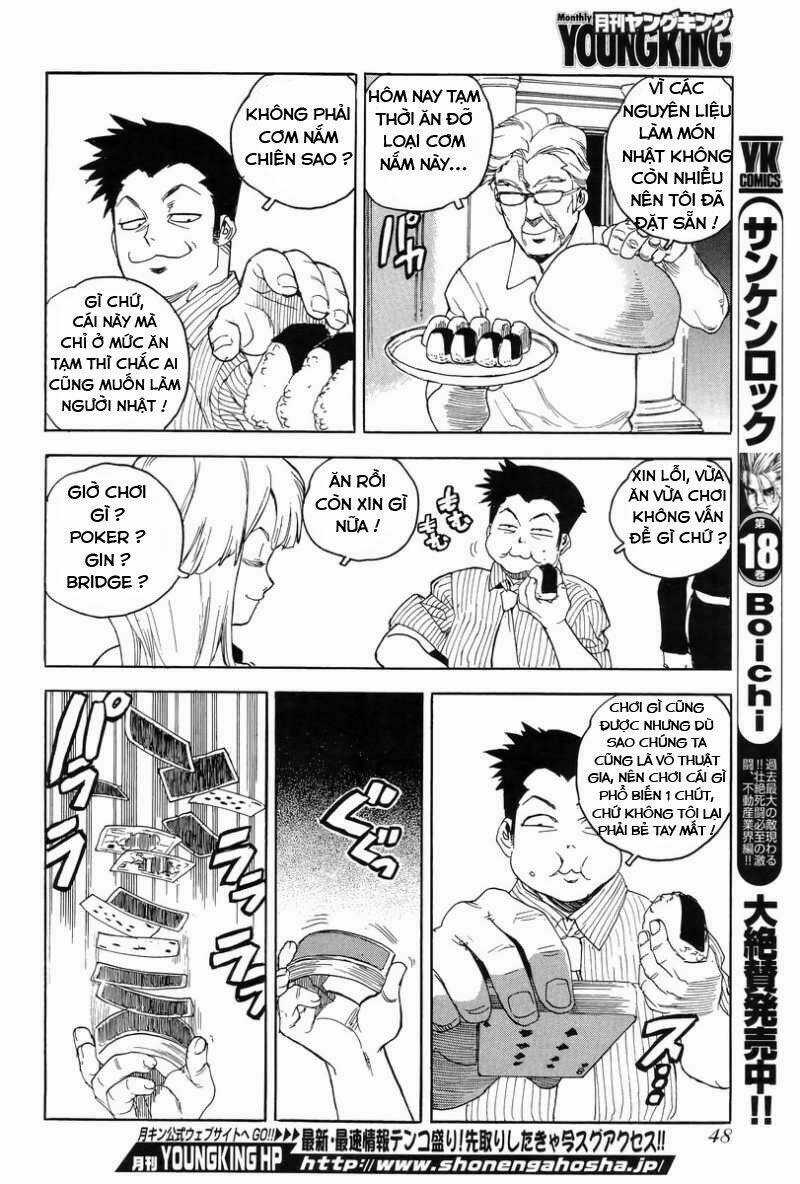 Aiki-S Chapter 4 trang 11