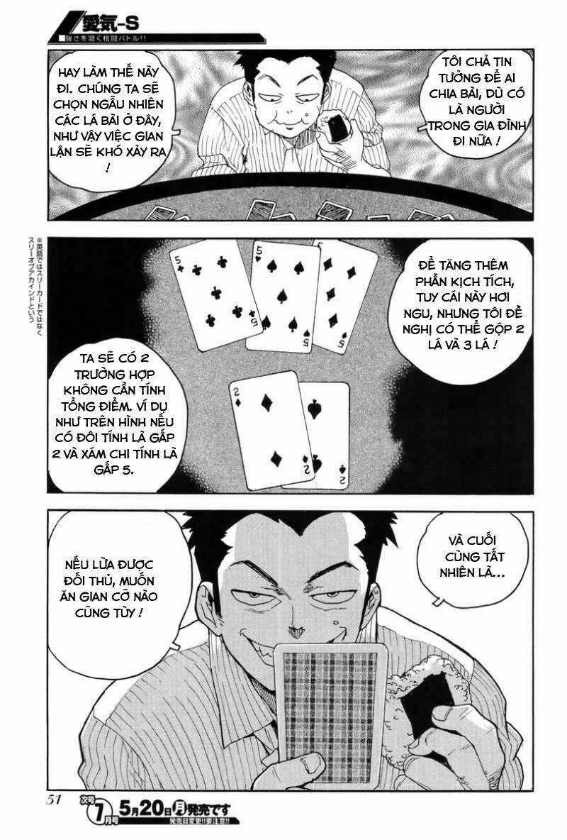 Aiki-S Chapter 4 trang 14