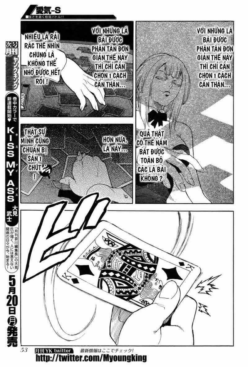 Aiki-S Chapter 4 trang 16