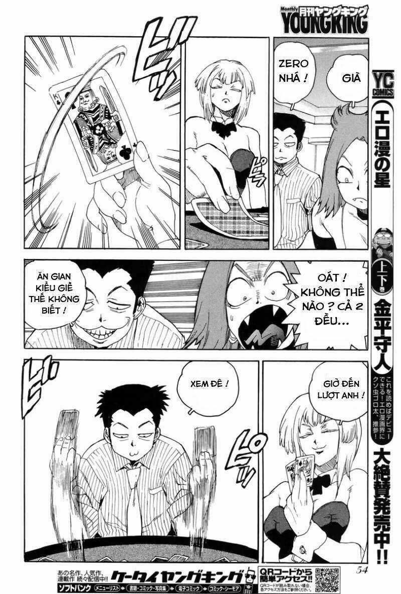 Aiki-S Chapter 4 trang 17
