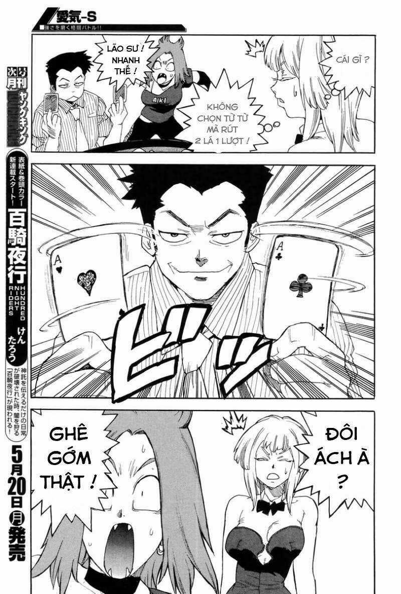 Aiki-S Chapter 4 trang 18