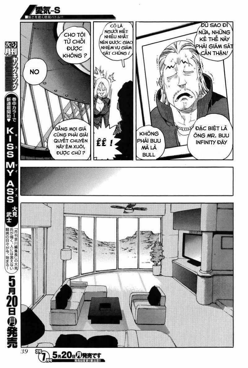 Aiki-S Chapter 4 trang 2