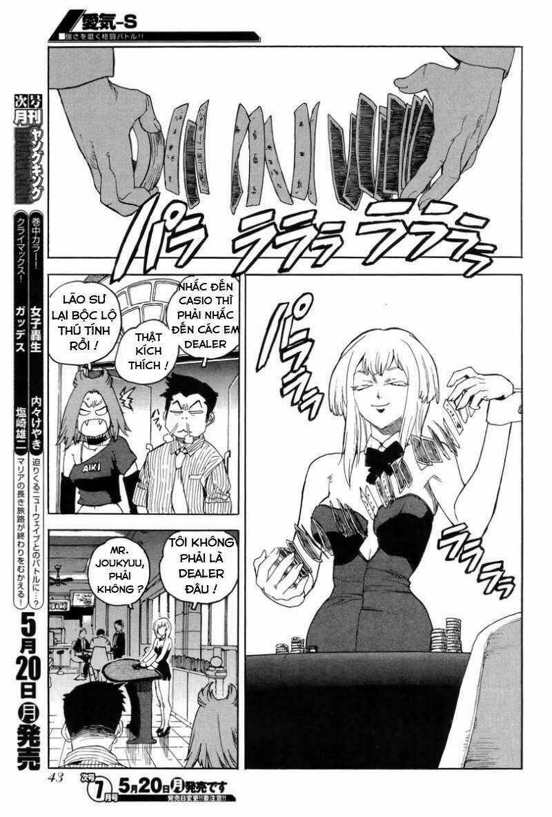 Aiki-S Chapter 4 trang 6