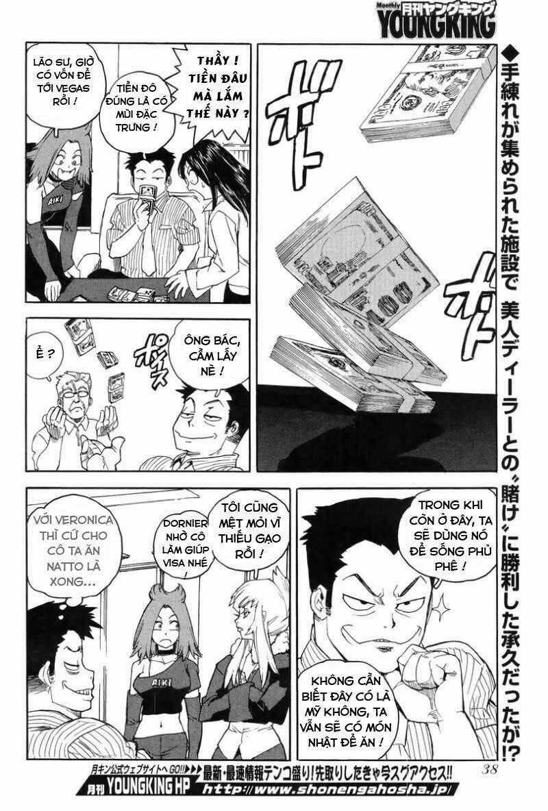 Aiki-S Chapter 5 trang 1