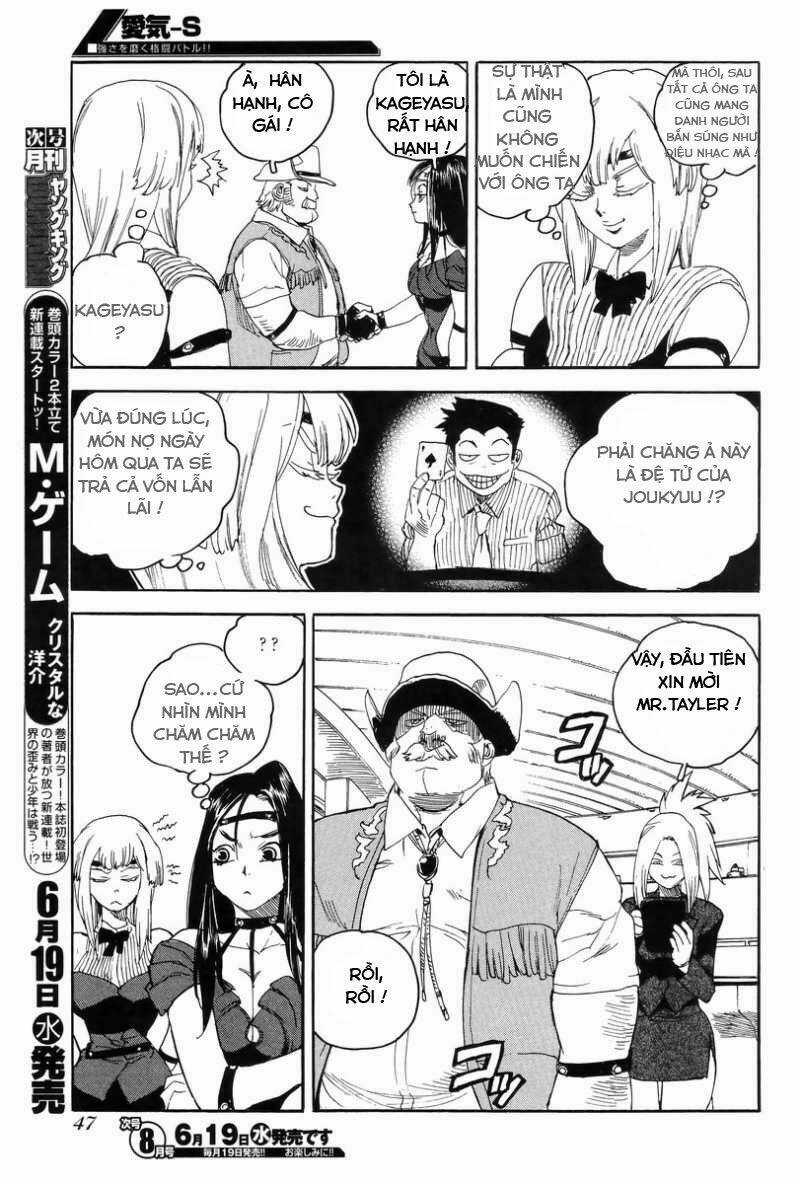 Aiki-S Chapter 5 trang 10