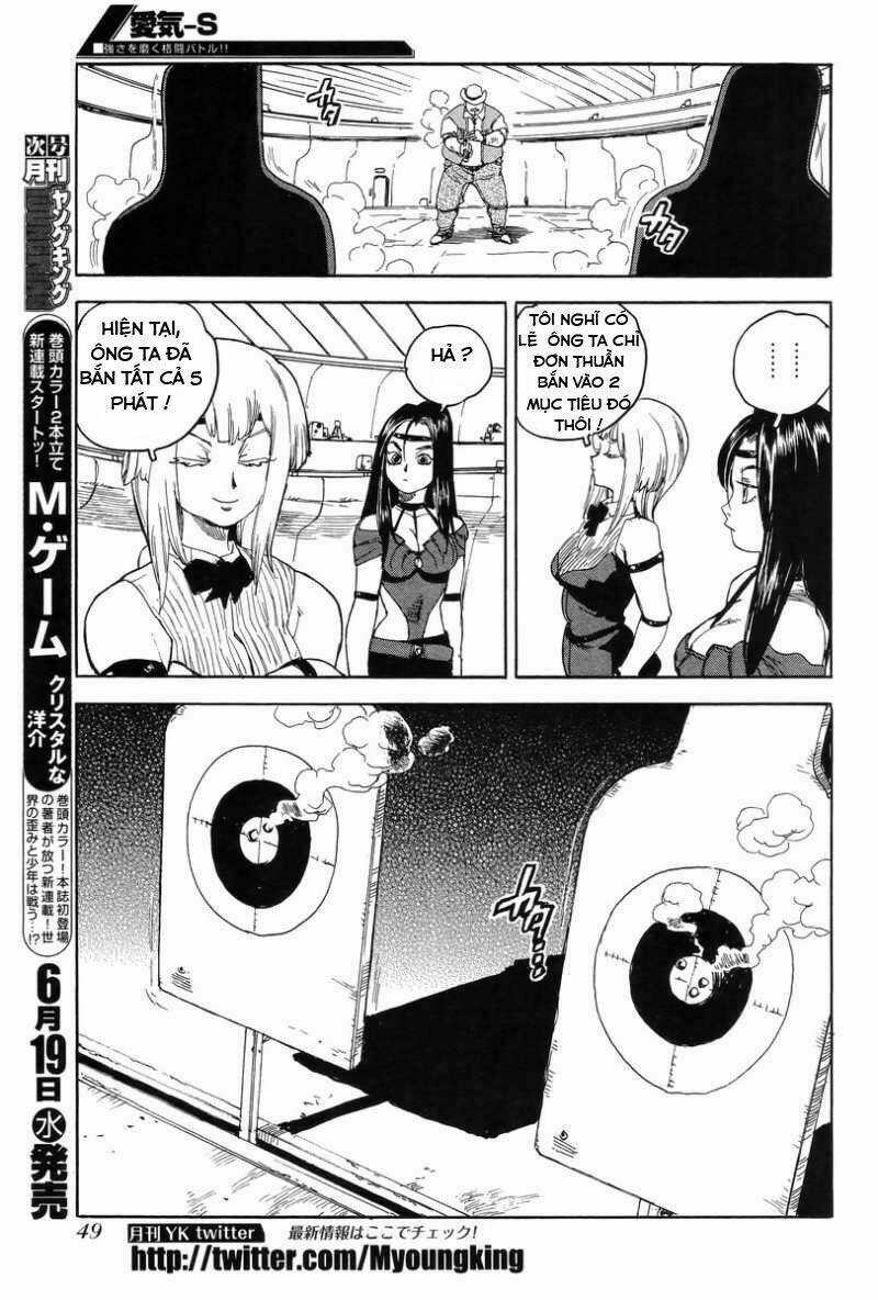 Aiki-S Chapter 5 trang 12