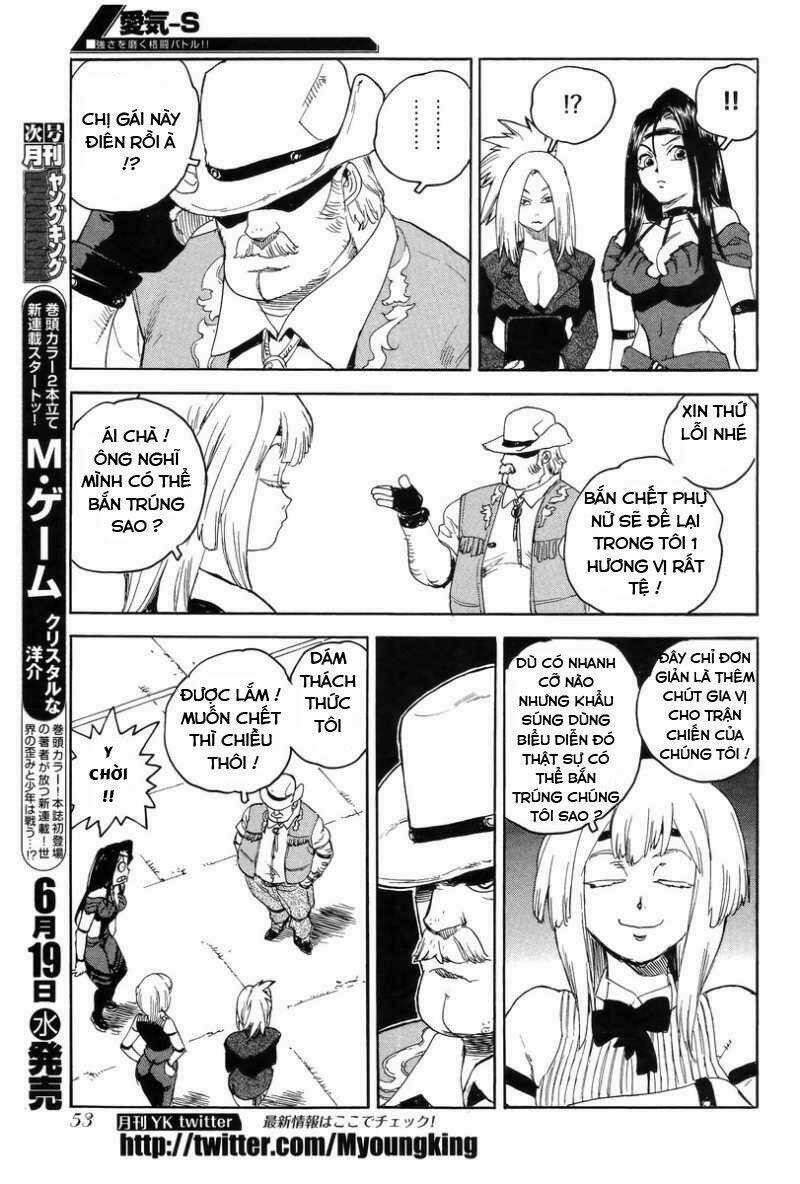 Aiki-S Chapter 5 trang 16