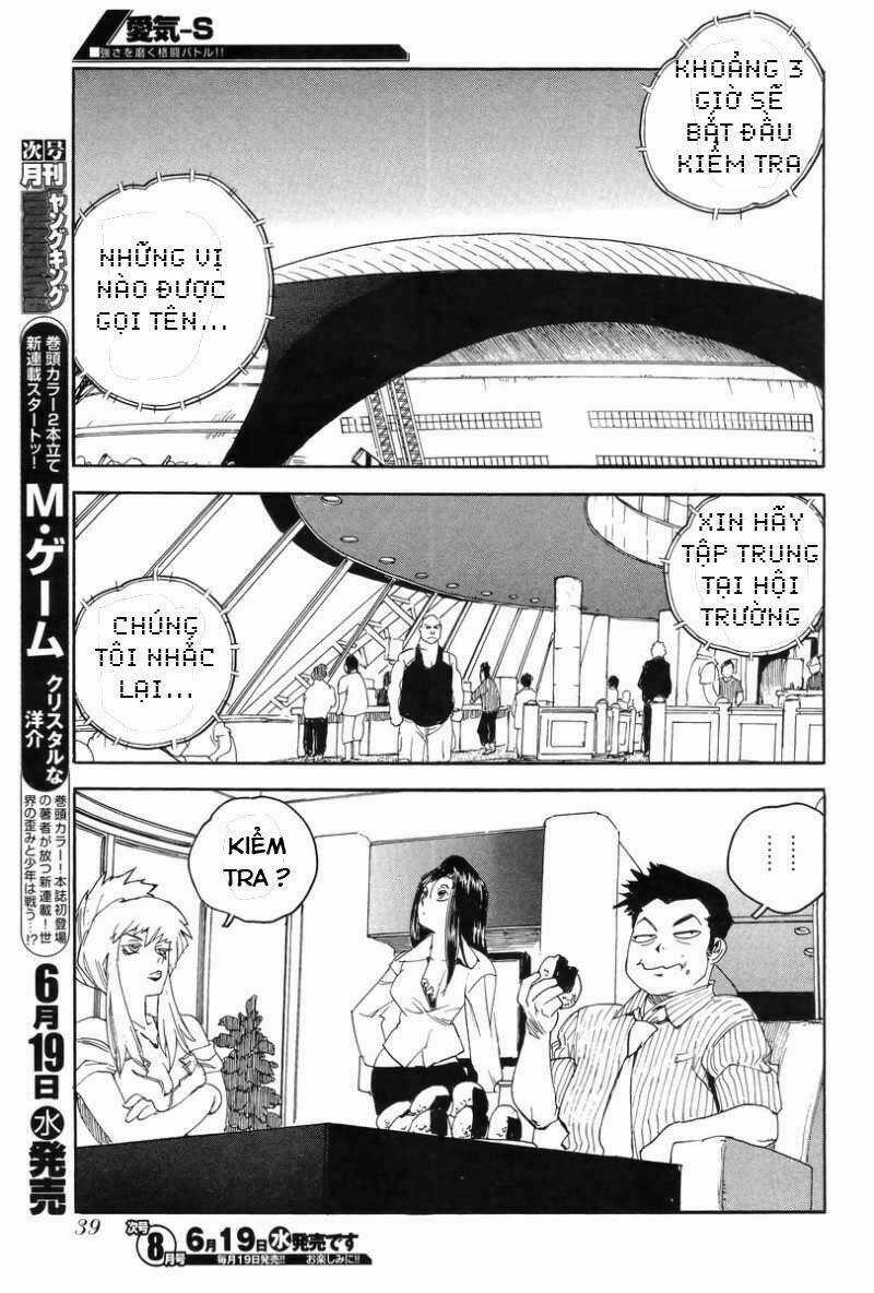 Aiki-S Chapter 5 trang 2