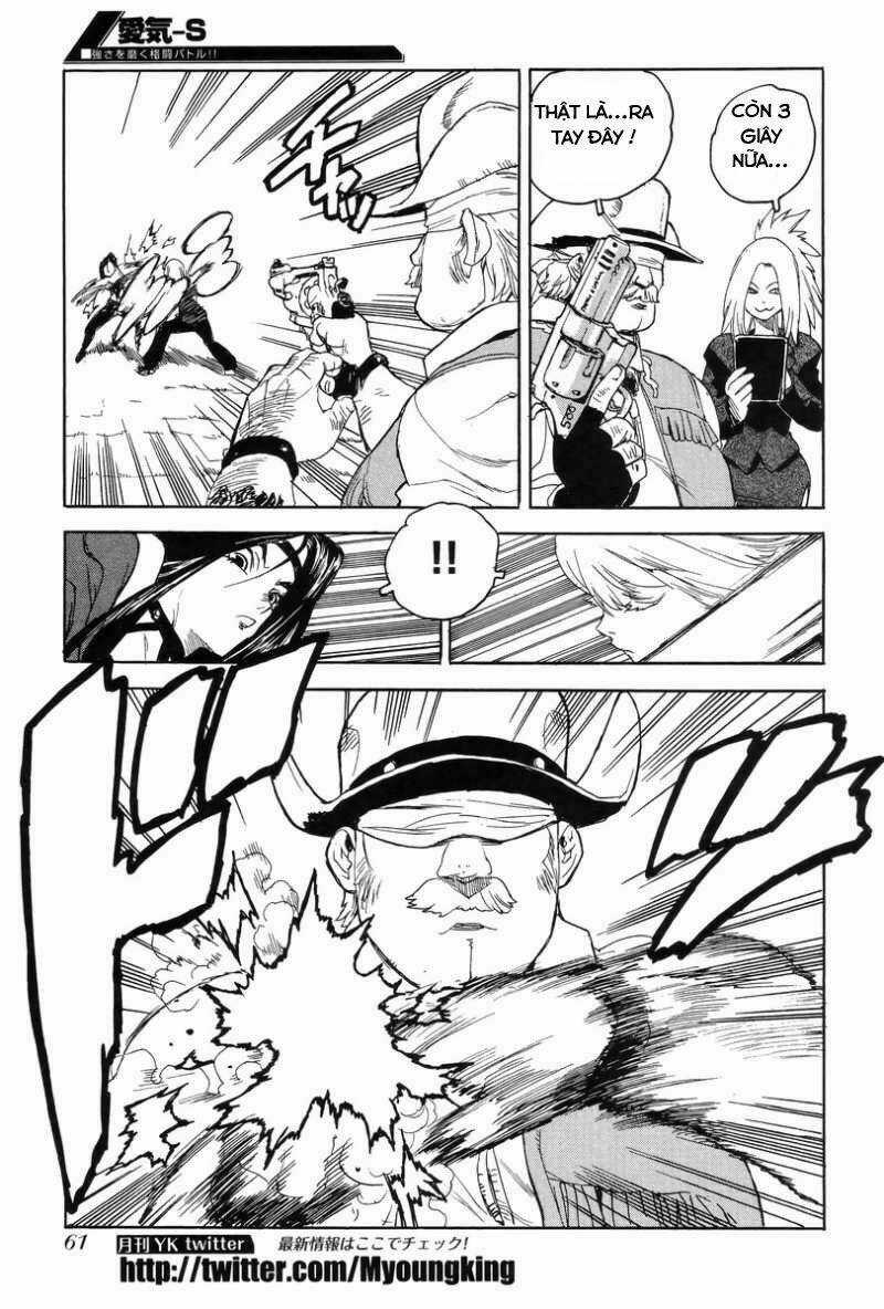 Aiki-S Chapter 5 trang 24