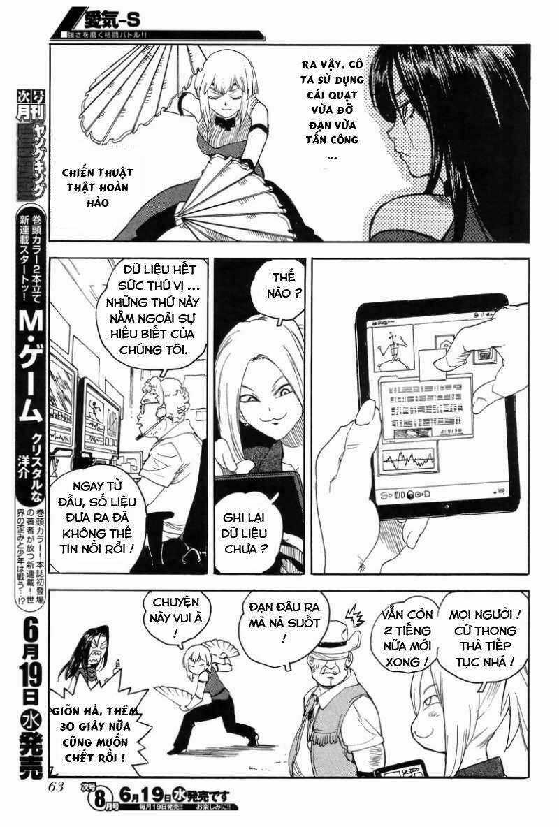 Aiki-S Chapter 5 trang 26