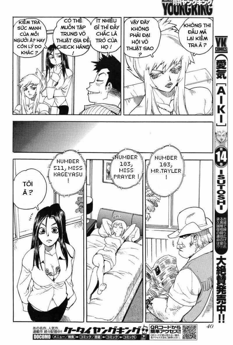 Aiki-S Chapter 5 trang 3