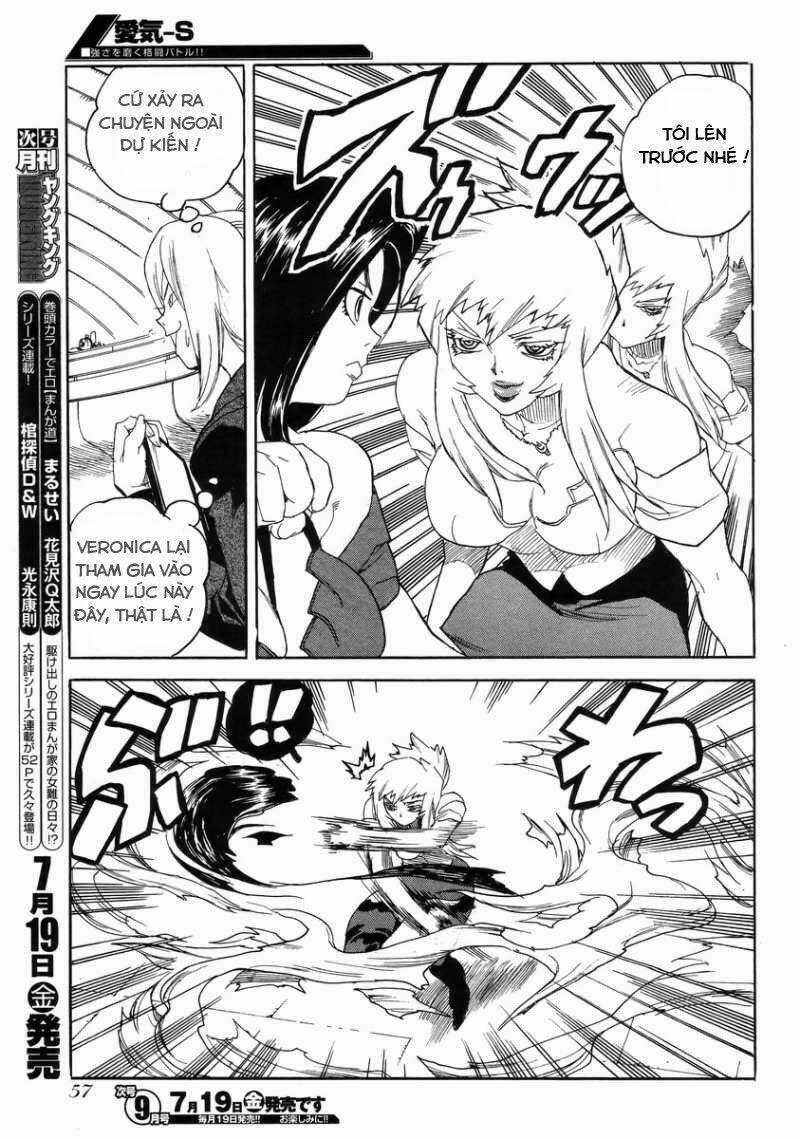 Aiki-S Chapter 6 trang 10