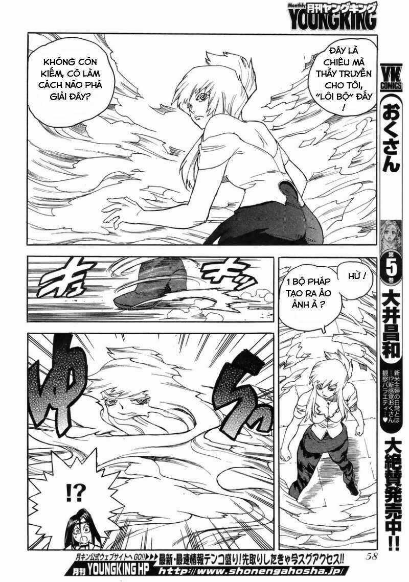 Aiki-S Chapter 6 trang 11