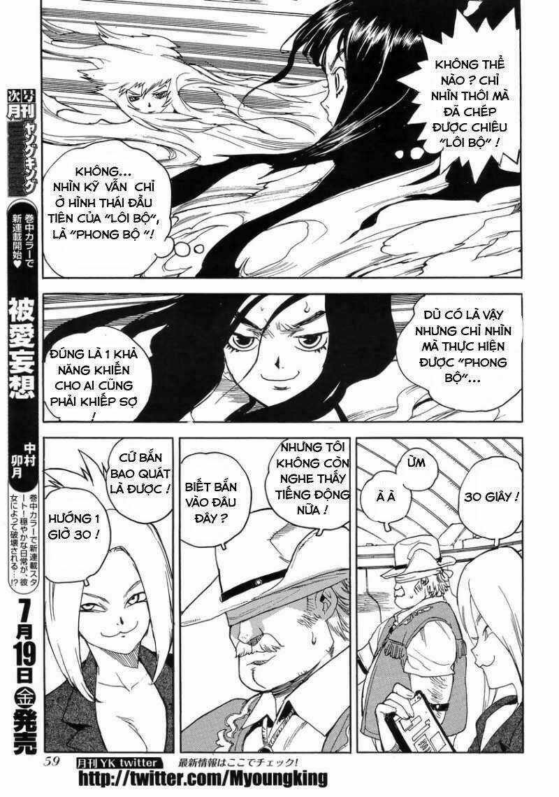 Aiki-S Chapter 6 trang 12
