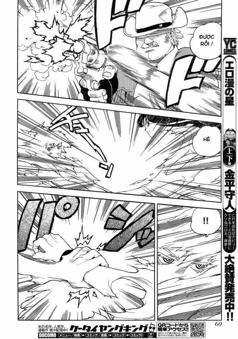 Aiki-S Chapter 6 trang 13