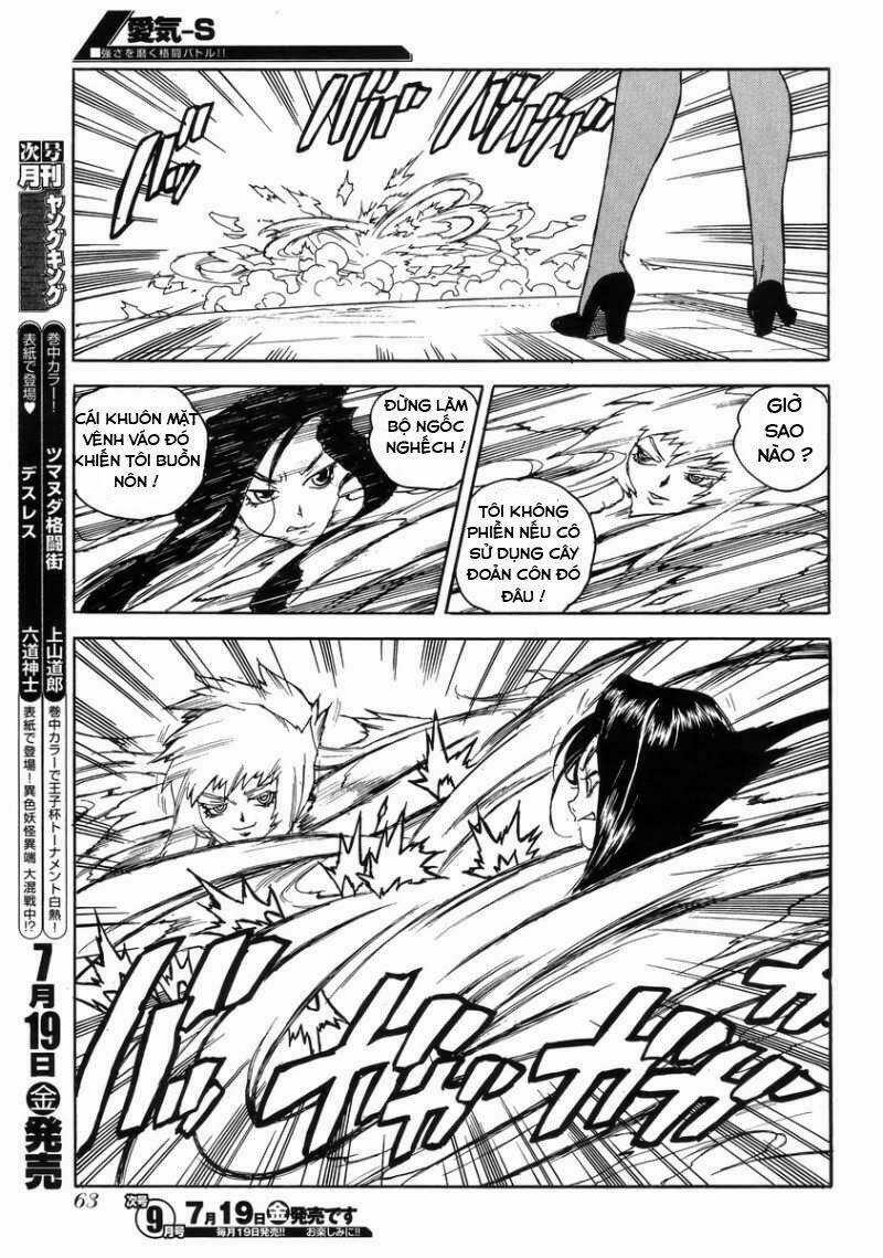 Aiki-S Chapter 6 trang 16