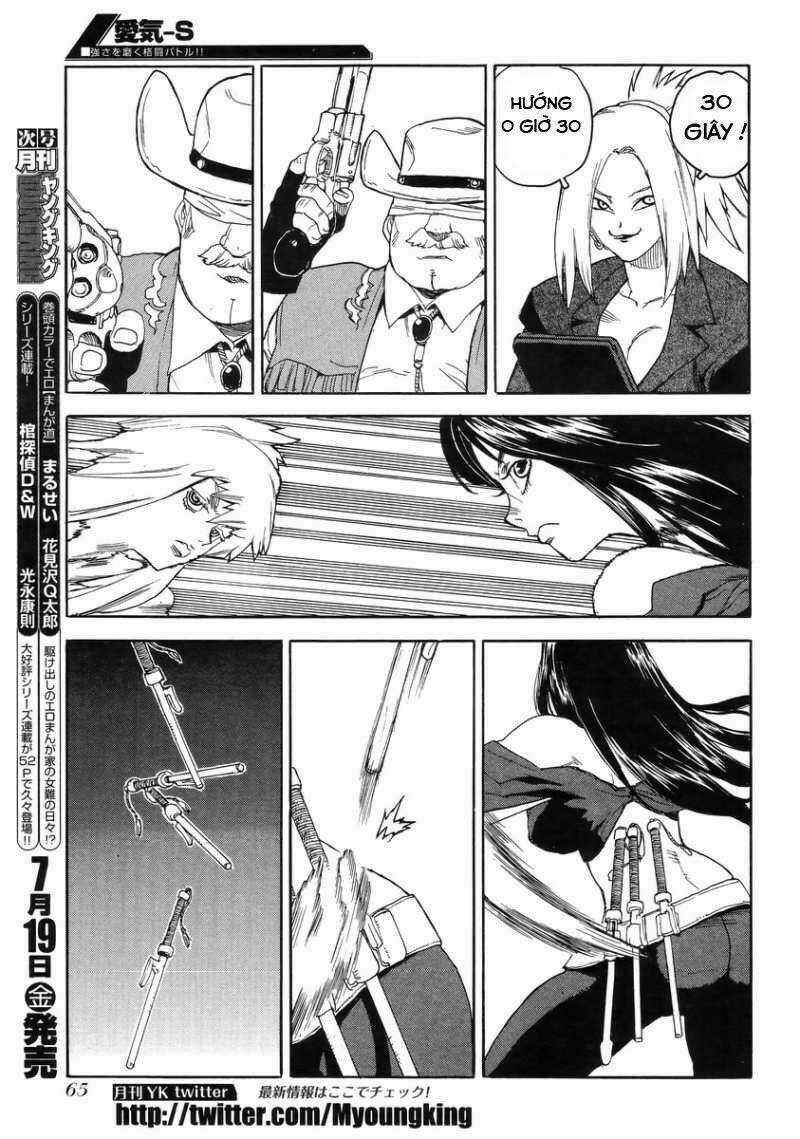 Aiki-S Chapter 6 trang 18