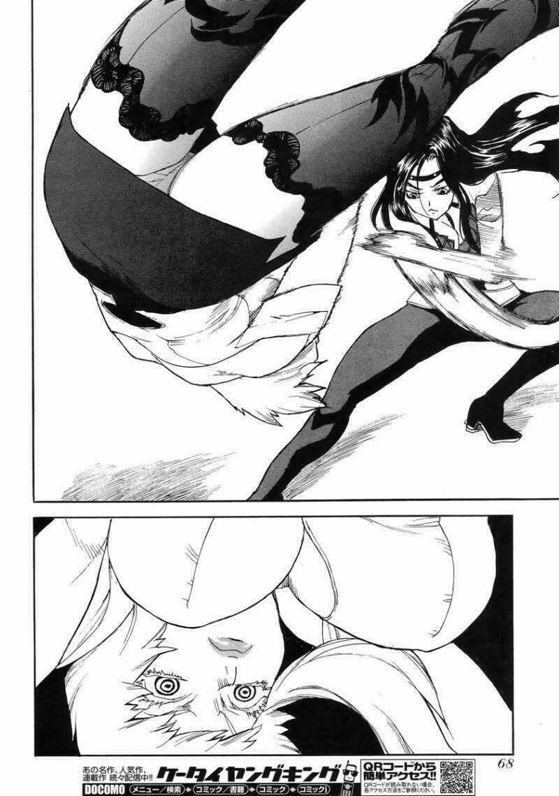 Aiki-S Chapter 6 trang 21