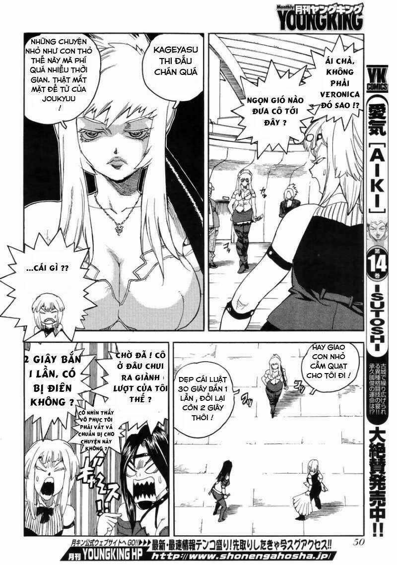 Aiki-S Chapter 6 trang 3