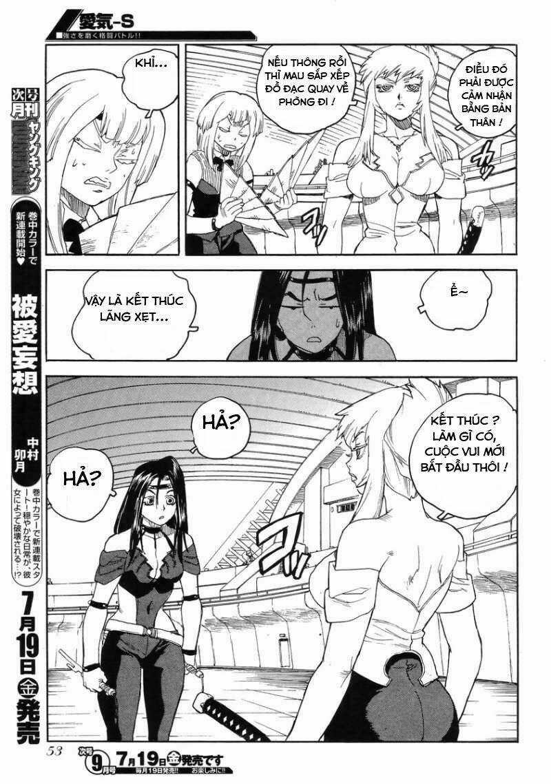 Aiki-S Chapter 6 trang 6