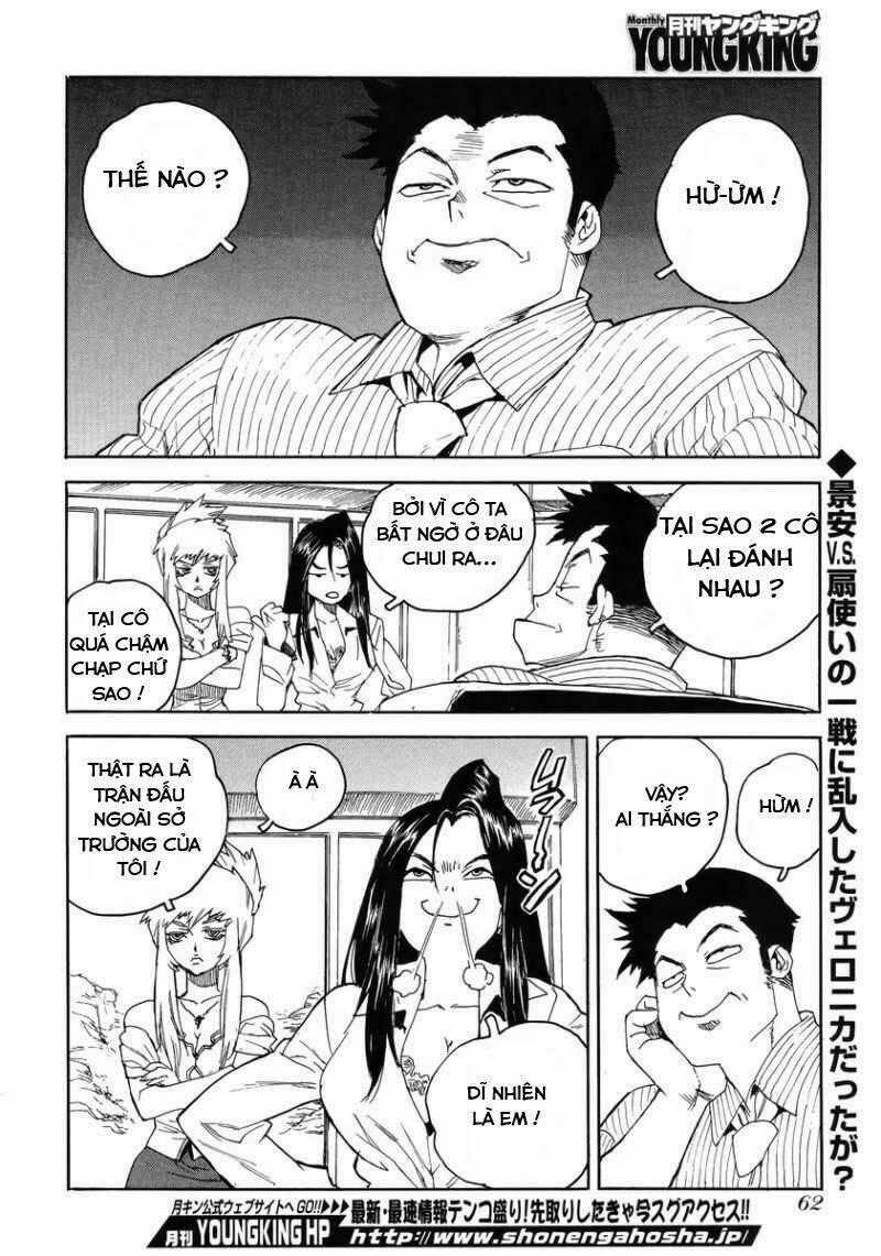 Aiki-S Chapter 7 trang 1