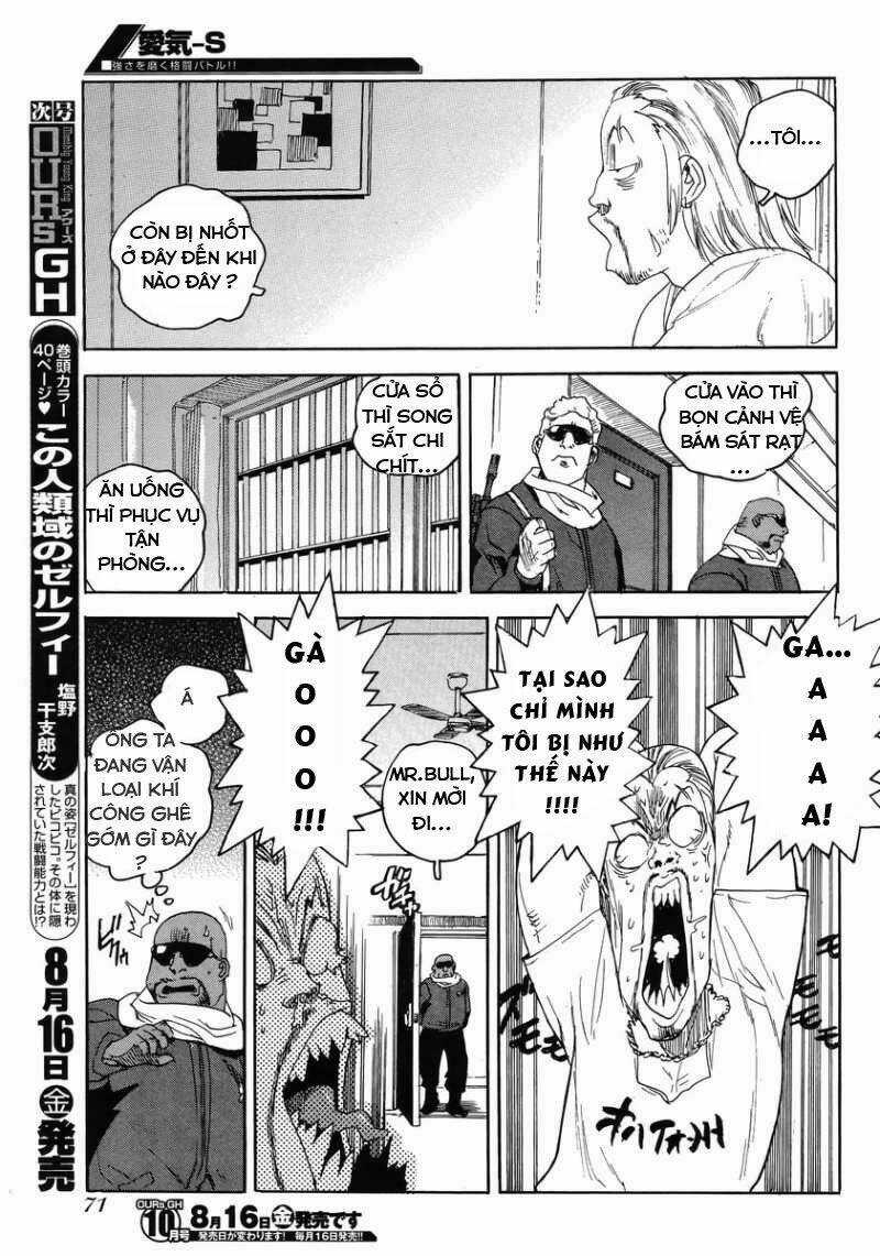 Aiki-S Chapter 7 trang 10
