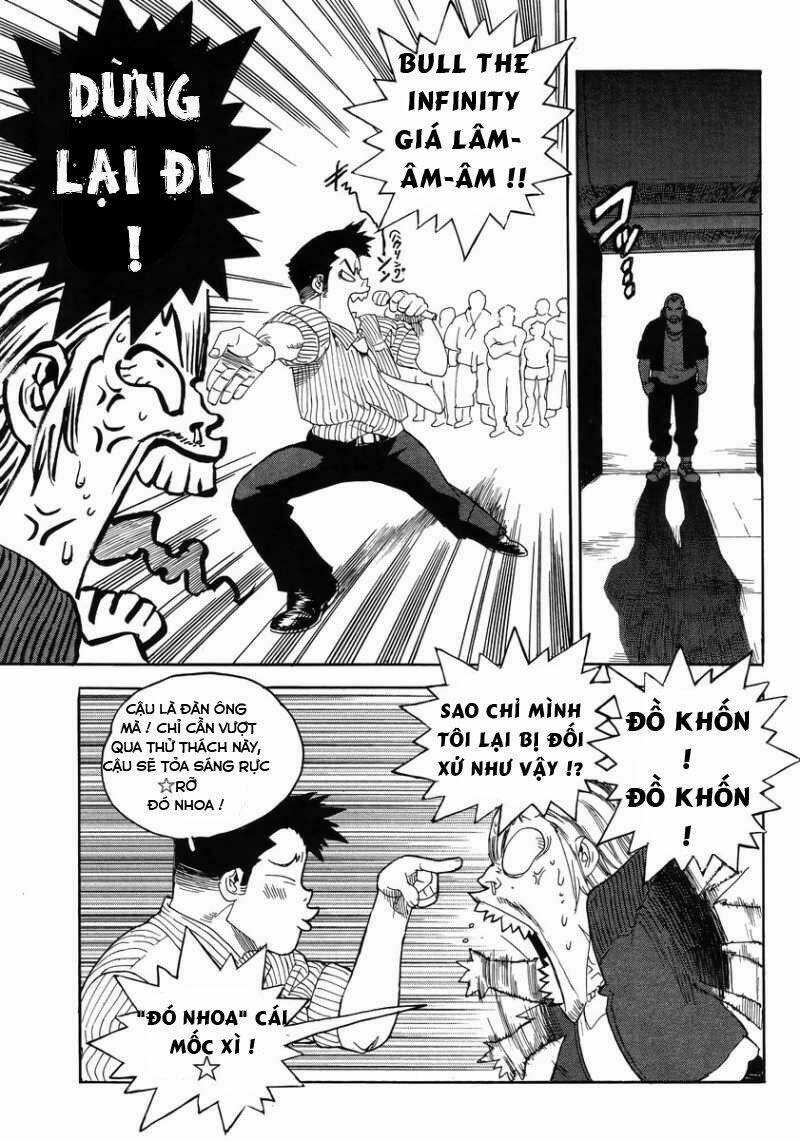 Aiki-S Chapter 7 trang 12