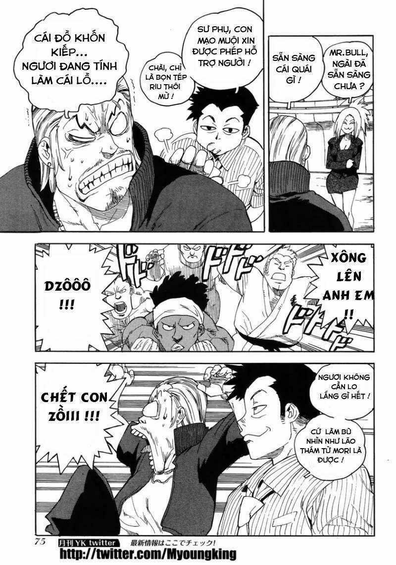 Aiki-S Chapter 7 trang 14