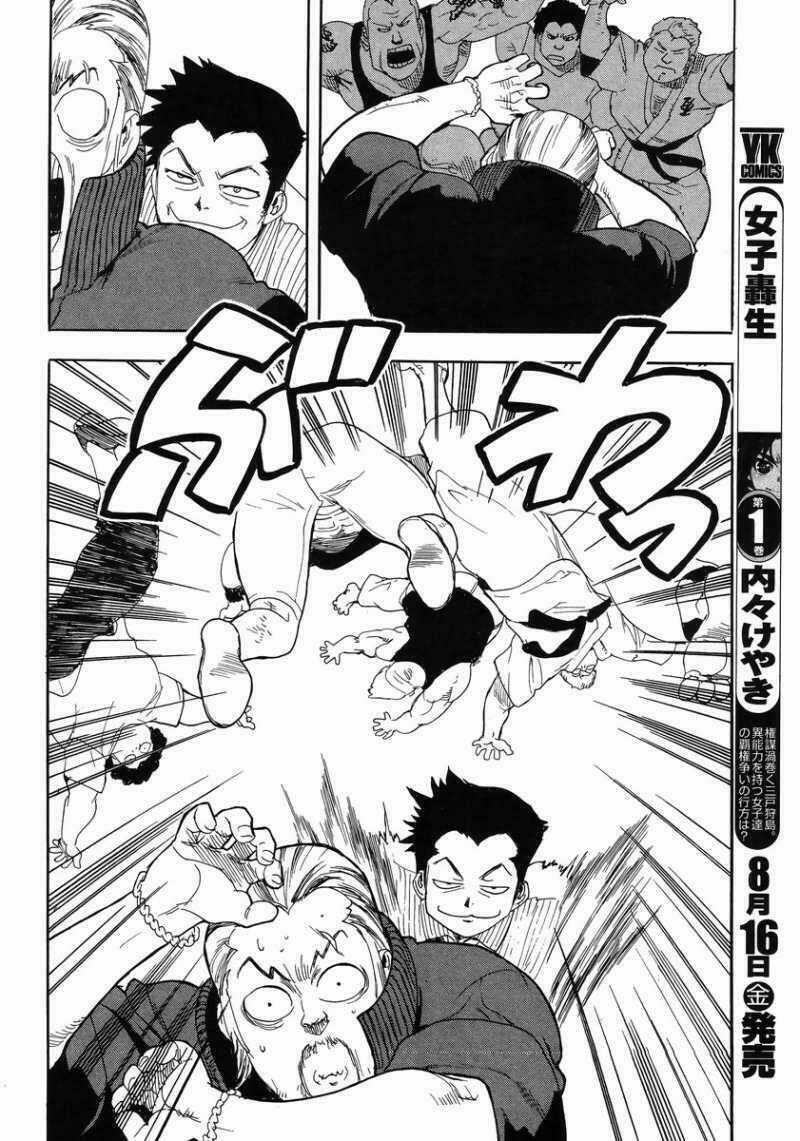 Aiki-S Chapter 7 trang 15