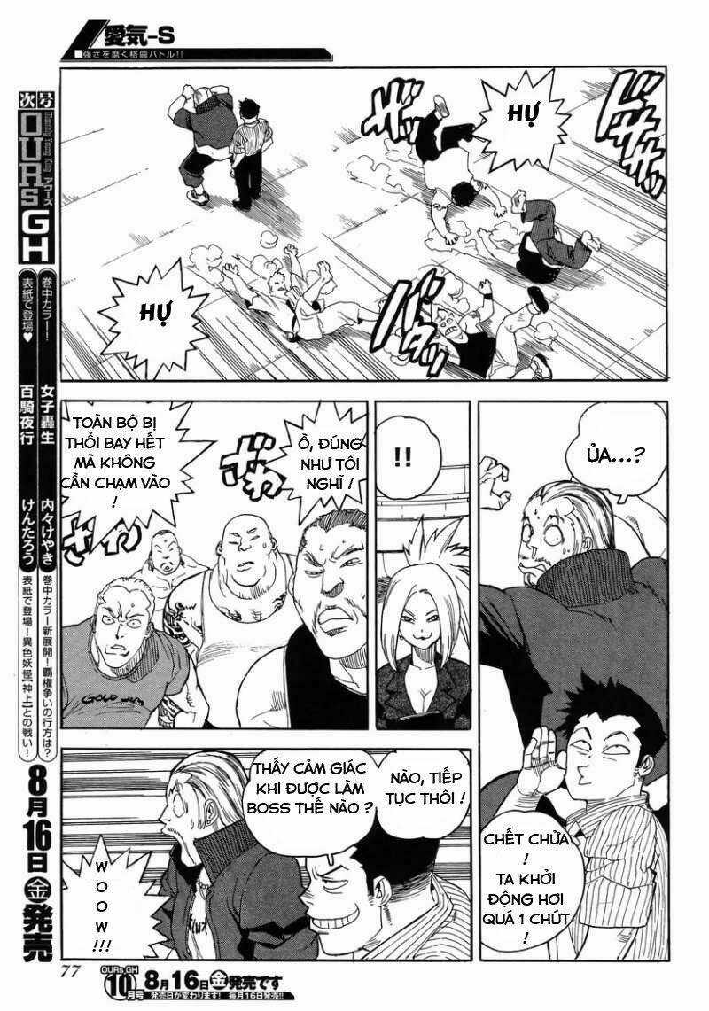 Aiki-S Chapter 7 trang 16