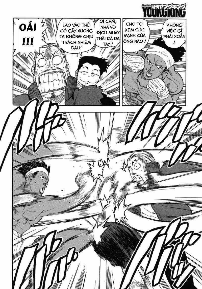 Aiki-S Chapter 7 trang 17