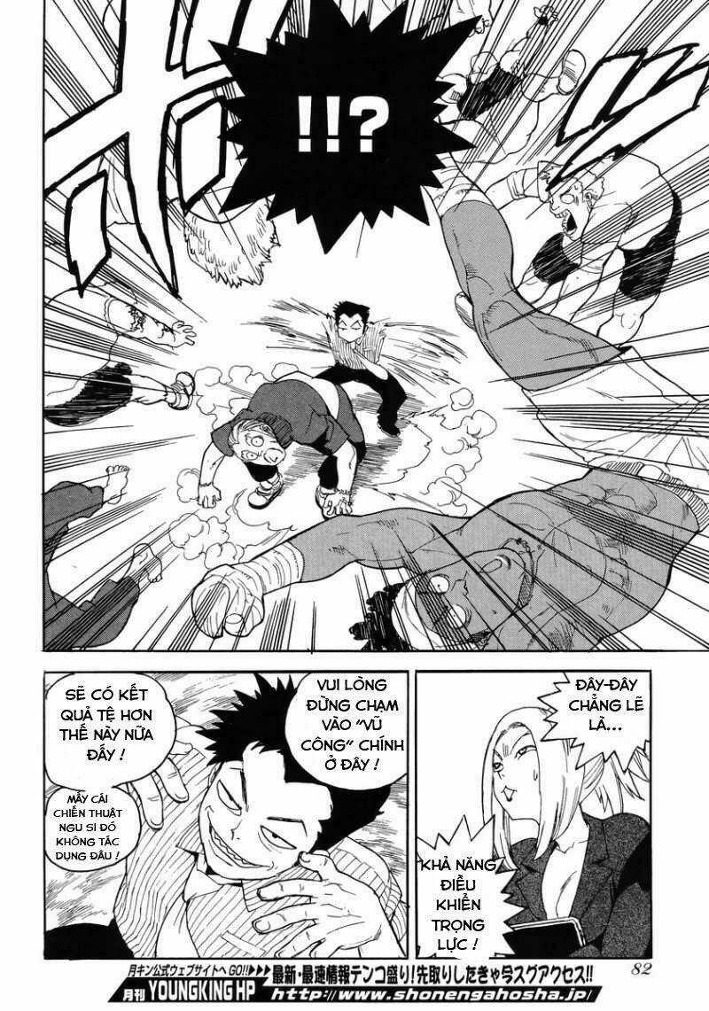 Aiki-S Chapter 7 trang 21