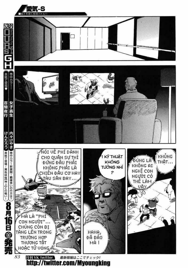 Aiki-S Chapter 7 trang 22