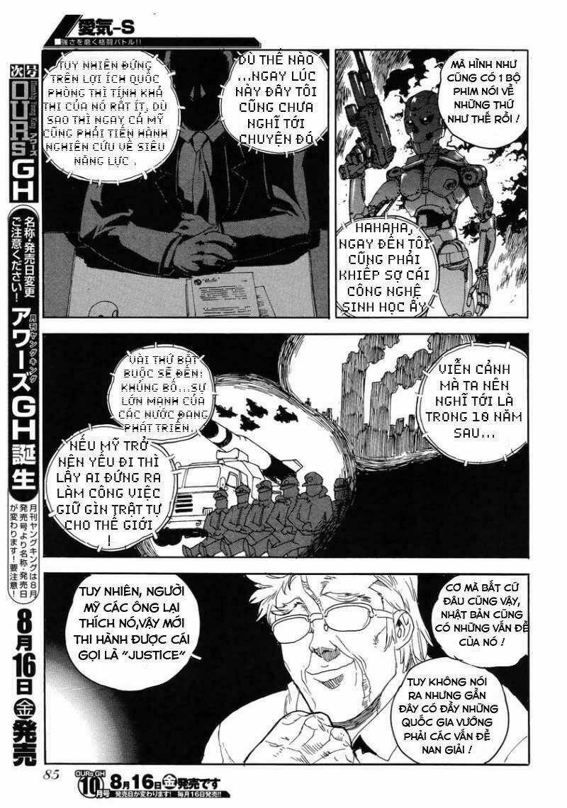 Aiki-S Chapter 7 trang 24