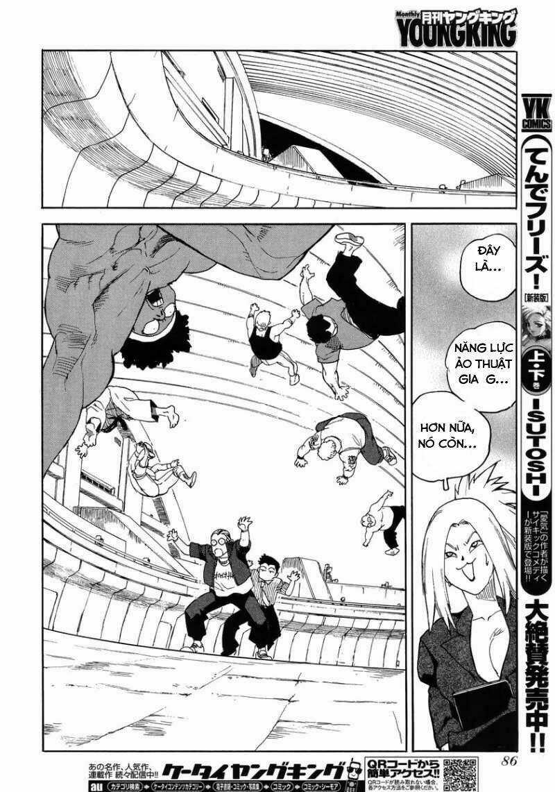 Aiki-S Chapter 7 trang 25