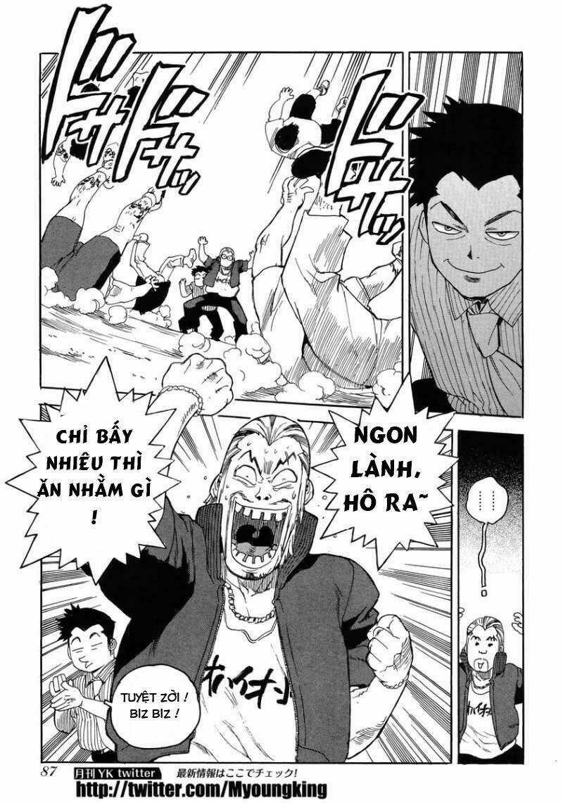Aiki-S Chapter 7 trang 26