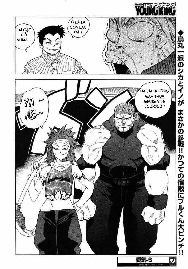 Aiki-S Chapter 7 trang 29