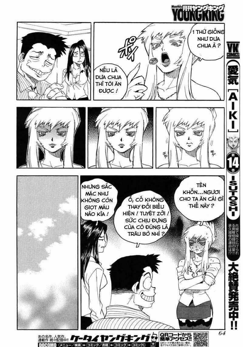 Aiki-S Chapter 7 trang 3