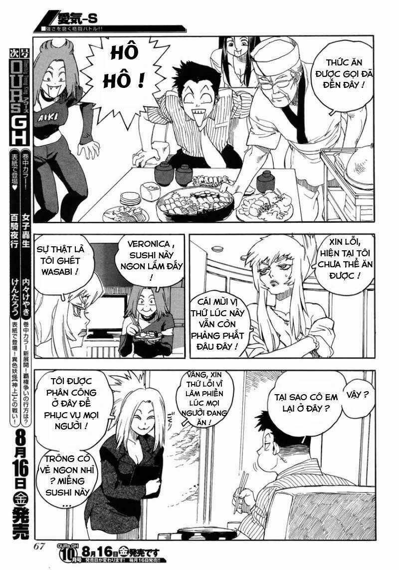 Aiki-S Chapter 7 trang 6