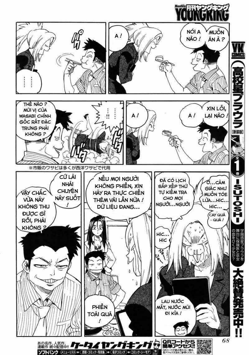 Aiki-S Chapter 7 trang 7